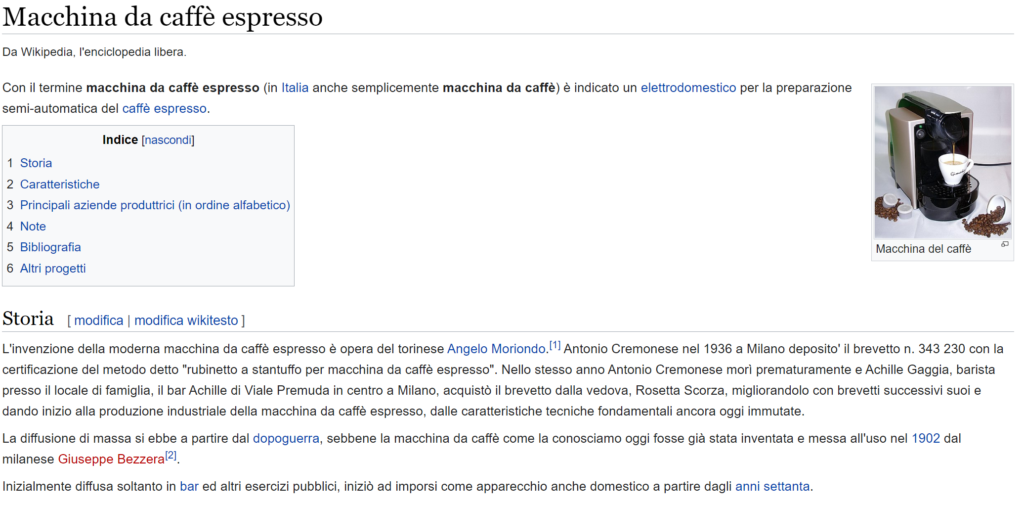 wikipedia seo ecommerce